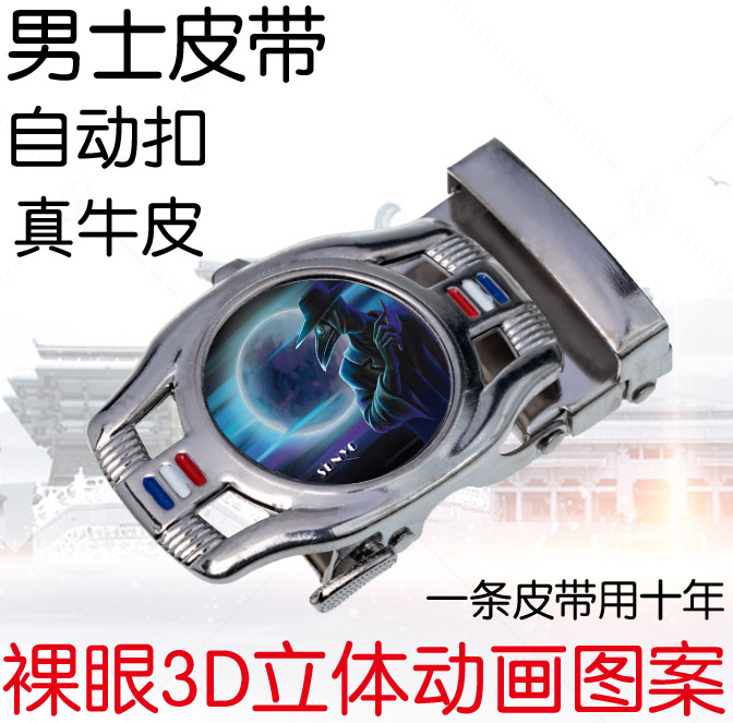 貴公司的服務(wù)范圍是？我在小城市能不能跟貴司定做貨物？